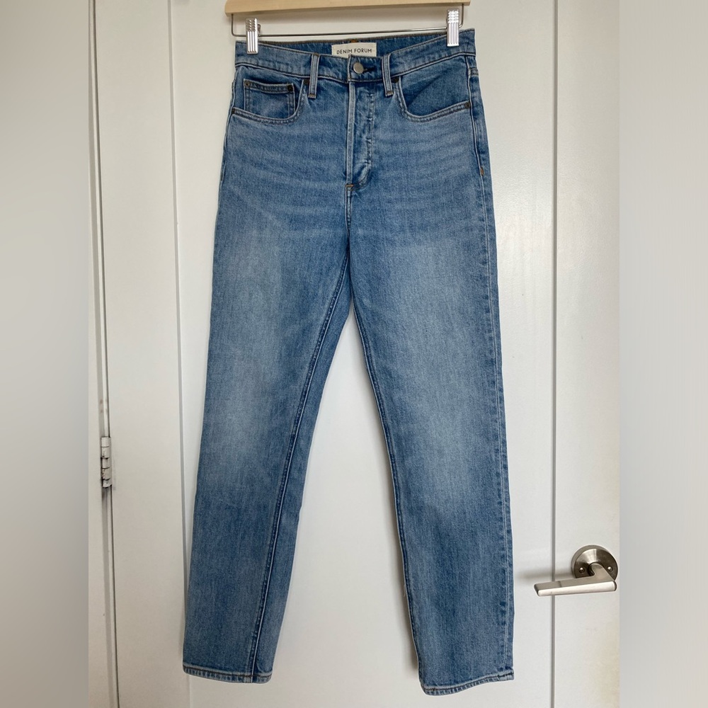 Denim Forum Yoko High Rise